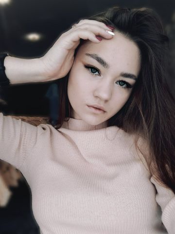 Татьяна Одно Удовольствие